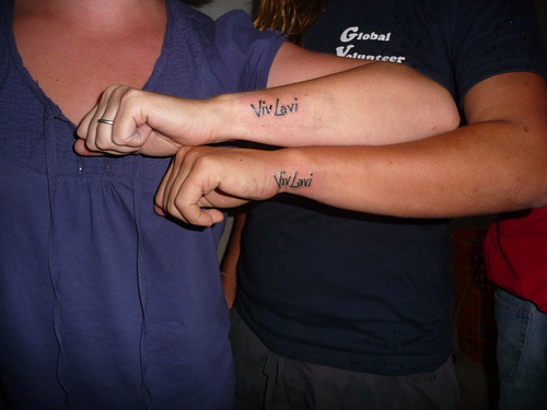 Tatuagens de melhores amigos (16)