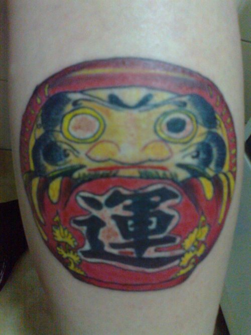 Tatuagens de bonecos de Daruma (45)