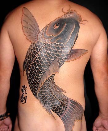 Koi Carp Tattoo (11)