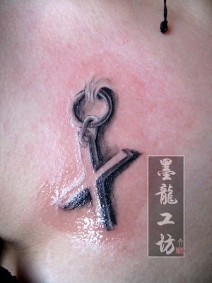 Tatuagens de cruzes e símbolos cristãos (37)