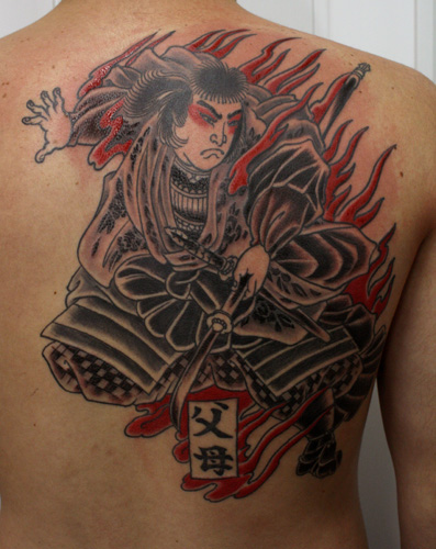 Samurai Tattoos (3)