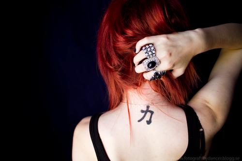 Kanji Tattoo Meaning (9)