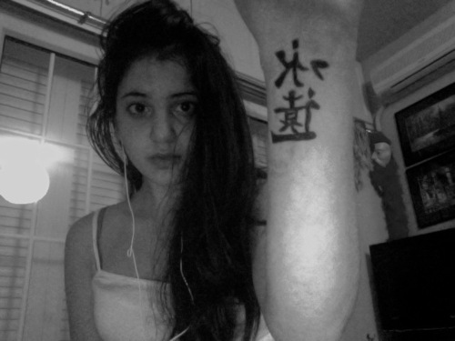 Kanji Tattoo Meaning (8)