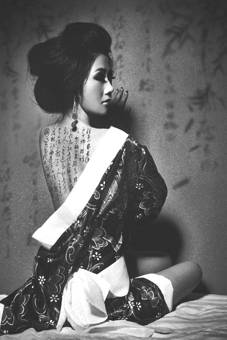 Fotos Japonesas tatuadas (15)