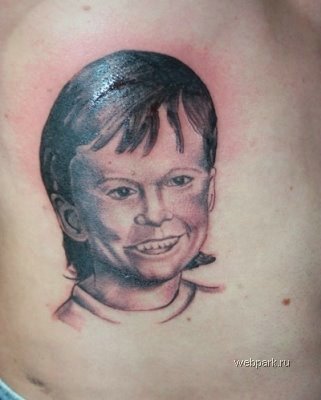 Tatuagens Horríveis (5)