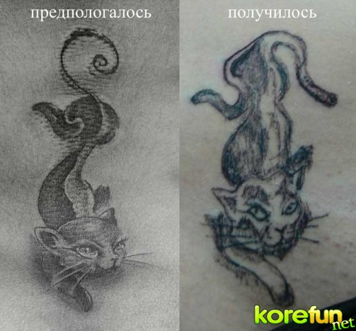 As piores tatuagens do mundo (19)