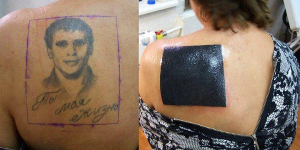 16 tatuagens para irritar seus pais (7)
