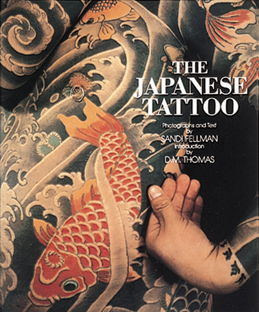 Japanese tattoos