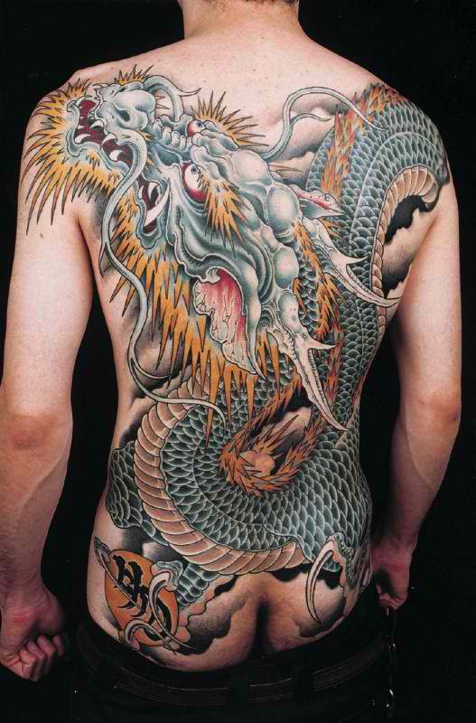 dragon17genko